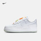 耐克（NIKE）官方空軍一號(hào)女子板鞋夏新款運(yùn)動(dòng)鞋 AIR FORCE 1 IB8875 111白/白/白/冰川藍(lán)/柔黃/醒目橙 37.5