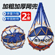 比比奇籃球網(wǎng)兜籃球包足球網(wǎng)兜網(wǎng)袋運動(dòng)訓練收納袋裝籃球袋子 【2個(gè)裝】