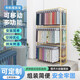 布料樣品展示架雙面皮革面料樣板陳列架子家紡店展架樣布吊卡貨架 金色雙面款：長(cháng)150 6根掛桿