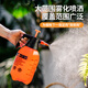 農(nóng)寶澆花噴壺氣壓式養(yǎng)花澆水壺大容量家用清潔消毒噴霧器噴水壺灑水壺