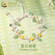 中國(guó)黃金（CHINA GOLD）黃金手鏈女士百搭足金花仙子蓮花手繩情人節(jié)生日禮物送女友愛(ài)人 花仙子蓮花手鏈  約0.3g