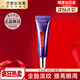 歐萊雅 L'OREAL紫熨斗二代眼霜淡紋去黑眼圈眼袋小樣 【第2代】紫熨斗眼霜7.5ml*1 *1