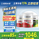 晨陽(yáng)水漆（cysq）防霉環(huán)保內墻防霉防潮啞光白色水性漆大桶室內裝修自刷墻漆 2桶面15L+1桶20kg底漆