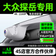 車(chē)尚安（CHESAN）適用于23款 24款 25款大眾探岳/L行車(chē)記錄儀原廠(chǎng)專(zhuān)用免走線(xiàn)高清 【單鏡頭】1080P+64G卡 23/24款 探岳 R-Line高能版/智慧版