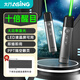 ASiNG大行A17大功率激光筆綠光翻頁筆投影筆大型會(huì)議指示LED液晶屏幕幕布適用大講堂百米遠(yuǎn)控激光可調(diào)