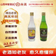 汾酒【名酒鑒真】汾酒竹葉青  2017年汾酒53度  2018年竹葉青45度  各1瓶（250毫升） 2017年 250mL 2瓶 汾酒竹葉青各1瓶