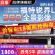 泊眼適用于蒙迪歐福特福克斯evos銳界銳際探險者360度全景影像系統(tǒng) 21 22 23 24款銳界L 360全景影像 全國包安裝