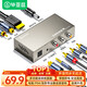 畢亞茲 電視HDMI ARC接音響 數(shù)字同軸光纖轉(zhuǎn)模擬R/L雙蓮花3.5mm耳機(jī)口音頻轉(zhuǎn)換器 HDMI ARC音頻轉(zhuǎn)換器 z8