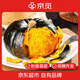 京覓山東貝貝南瓜 凈重4.5斤 單果半斤起 板栗香小南瓜 源頭直發(fā)