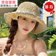 迪淑琪草帽女沙灘大檐帽俏皮淑女風蕾絲蝴蝶結(jié)波浪邊夏天海邊度假遮陽帽 米色-藍花 M（56-58cm）