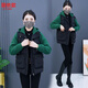 麗依歆假兩件連帽棉服女冬裝新款2025時(shí)尚休閑拼接衛衣加厚加厚棉衣外套 綠色 XL 115-125斤