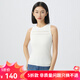 哥弟真的好（GIRDEAR）女裝簡(jiǎn)約鏤空設計修身背心針織打底衫女A301296 白 M (3碼)