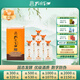 孔府家 府藏儒風(fēng) 濃香型白酒 52度 500ml*6瓶 整箱裝 送禮自飲