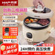 韓派 三格內(nèi)膽電壓力鍋鴛鴦鍋家用高壓雙膽電飯煲大容量多功能智能高壓力電飯煲鴛鴦膽火鍋壓力鍋 三格內(nèi)膽款【一鍋三用+預(yù)約保溫+一鍵排氣】 4L 雙蓋搭配+標(biāo)準(zhǔn)內(nèi)膽