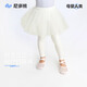 尼多熊春季新款女童雙層網(wǎng)紗打底褲女寶寶假兩件高彈長(cháng)褲
