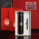 瑪麗安娜（Malianna）保溫杯定制logo商務(wù)禮品套裝雨傘水杯印字開(kāi)業(yè)活動(dòng)教師紀念杯刻字 溫顯-316不銹鋼-黑色套裝