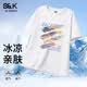 班尼路（Baleno）S&K系列冰絲涼感透氣網眼短袖t恤男夏季速干運動半袖上衣男款百搭