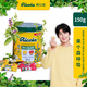 利口樂(lè )（Ricola）【車(chē)銀優(yōu)代言】教師節檸檬薄荷蔓越莓無(wú)糖混合護嗓潤喉糖罐裝150g