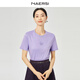 娜爾思（NAERSI）商場(chǎng)同款時(shí)尚簡(jiǎn)約純棉短袖T恤女夏季商場(chǎng)同款 淡紫色 M