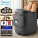 美的（Midea）泡腳桶足浴盆電動泡腳盆加熱全自動按摩洗腳盆智能恒溫過膝療家用 生日禮物送女生女士老婆爸爸 【殺菌款】48cm高深桶+電動按摩+雅致灰 生日禮物送女生女士爸爸媽媽老人老公老婆高檔養(yǎng)生