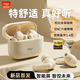 愛(ài)國(guó)者(aigo)藍(lán)牙耳機(jī)入耳式 真無(wú)線降噪超長(zhǎng)續(xù)航大電量超強(qiáng)音質(zhì)運(yùn)動(dòng)跑步游戲小巧通用 適用蘋(píng)果小米華為 膚色【ENC六麥降噪】