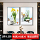 Sixpoetry餐廳裝飾畫現(xiàn)代簡約飯廳墻面裝飾壁畫創(chuàng)意酒杯墻畫客廳掛畫水果畫 COD-1 50*70cm【水晶畫面+PS框】