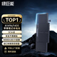 綠巨能（llano）適用蘋果筆記本電腦電池Macbook Air Macbook Pro2015電池A1466/65/a1502/a1398/a1708/a1989/1990 Air A1466/13