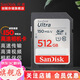 閃迪（SanDisk） SD卡32g/64g/128g高清相機卡 佳能尼康數碼相機內存卡 微單反存儲卡 512G SDXC卡150M/s
