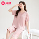 芬騰睡衣女【柔軟混紡】蕾絲V領(lǐng)高級感短袖七分褲家居服套裝 藕粉 L