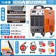 滬上（HUSHANG） 【內(nèi)置氣泵】等離子切割機(jī)雙電壓切割電焊兩用一體機(jī)220V工業(yè)級(jí) 割30毫米+焊100重工雙電壓15米槍