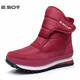 艾索維（E.SOV）舒適防滑防水保暖短筒雪地靴加絨加厚女棉鞋 酒紅色(加絨保暖) 40