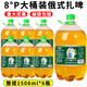佰林熊1.5L*6大桶裝8度俄式鮮扎啤生啤原漿精釀鮮啤酒全麥風味整箱批發(fā) 星貝熊扎啤 1.5L 6桶