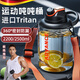 小潔匠選德國品質(zhì)健身運動水杯大容量2000ml頓噸桶食品級耐高溫吸管杯子壺 運動黑 2200ml