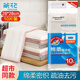 茶花 抹布 洗碗布10片裝百潔布28*28cm棉柔夾層疏油清潔洗碗巾
