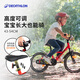 迪卡儂（DECATHLON）兒童自行車16寸單車寶寶女孩童車OVBK 紅色（車+擋泥板+腳撐） 16英寸 單速