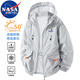NASA MARVEL防曬衣男士夏季長(cháng)袖薄款夾克外套透氣輕薄皮膚衣 灰色  M