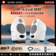 IK MULTIMEDIA iloud mm pro 3寸監(jiān)聽音響小型桌面電腦有源藍(lán)牙 3.5寸 mtm MKII IK iloud MM 白色一對(duì)+配件