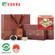 安溪鐵觀音烏龍茶祥華產(chǎn)區(qū)濃香型特級(jí)500g重火禮盒裝茶葉2025春茶
