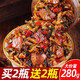 臘肉外婆菜湖南特產(chǎn)下飯菜拌飯拌面醬微辣瓶裝即食腌菜咸菜榨菜 香辣可口+下飯神器 臘肉外婆菜280g*2瓶