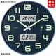 北極星（POLARIS）夜光鐘表自動(dòng)對時(shí)掛鐘客廳時(shí)尚家用簡(jiǎn)約2025新款智能時(shí)鐘掛墻 深海藍-智能對時(shí)款日歷星期溫濕 16英寸直徑40.5厘米