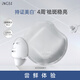 英樹(shù)美白淡斑面膜補(bǔ)水保濕煥白光甘草定提亮肌膚護(hù)膚品面頸膜奶皮面膜 1片【嘗鮮裝】