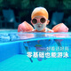swimbobo兒童游泳臂圈 游泳裝備2-6歲充氣式浮力浮袖漂手臂圈浮圈1600粉色
