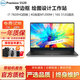 戴爾Precision5540/5550/5560 輕薄移動(dòng)圖形工作站3D建模渲染設(shè)計(jì)二手筆記本電腦 95新5520-i7七代16G-512G-4G獨(dú)顯 輕薄窄邊框設(shè)計(jì)本