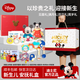 迪士尼（DISNEY）新生兒見(jiàn)面禮滿月禮物寶寶高檔生日禮盒0-6-12個(gè)月嬰兒牙膠玩具 米奇-至尊款【禮盒裝】20件套