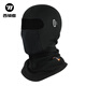 西騎者（WestBiking）騎行頭套冬季保暖頭套防寒面罩頭盔內襯黑色加絨保暖帶眼鏡孔