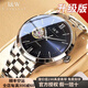 I&W CARNIVAL HWGUOJI瑞士名表十大品牌IW手表男機械表自動(dòng)進(jìn)口機芯指揮官系列鏤空腕表愛(ài)沃馳本鋼藍面/定制刻字/禮盒包裝