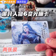 哪吒光柵卡3d卡片哪吒之魔童鬧海敖丙變化卡動(dòng)漫變色卡片生日禮物 哪吒光柵卡【兩張裝】 （具體變化請(qǐng)看主頁(yè)視頻）