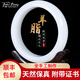 塔西伯利 TOIXI BRORY和田玉手鐲羊脂玉玉鐲子旺夫天然白玉玉石真玉鐲老婆生日禮物女士 羊脂玉手鐲【天然保真附帶證書(shū)】 內徑53-54mm【附證書(shū)+禮盒】