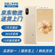 小米（MI）小米6X  二手手機 4G全網(wǎng)通 全面屏AI雙攝 工作機 學(xué)生機 老年機 備用機 流沙金（顏色隨機評價有禮） 4G+64G   9成新