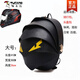 啄木鳥(niǎo)（TUCANO）甲殼蟲(chóng)騎行背包摩托車(chē)頭盔包全盔雙肩包女騎士包防水旅行包男書(shū)包 霹靂眼大號(可放下95%頭盔)